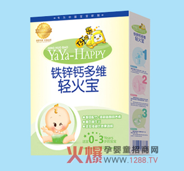 �����F�\�}��S�p�����a(ch��n)Ʒ��B