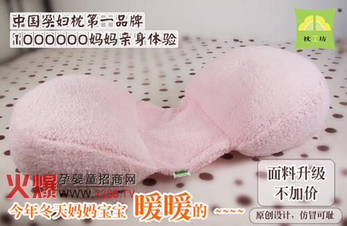 ����������(j��)���ЋD�o(h��)������ů����ô��