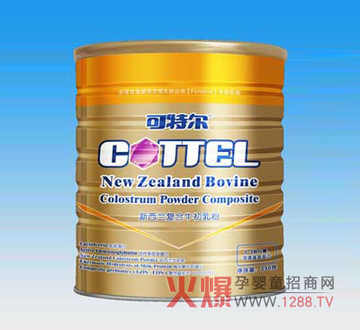 ���ؠ�ţ����ͺϷ�