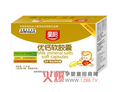 ͯ��(y��u)�}ܛ�z��