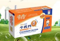 ��ؐ��ţ���}ܛ�z�Үa(ch��n)Ʒ����