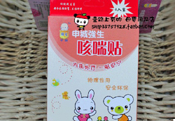 ��Ǐ����냺�ȴ��N����С������