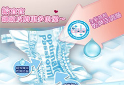 �ۋ���̹ϵ�еļ���ѝ��ô�ӣ�