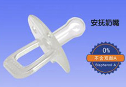 ���۰�������Æ���