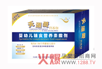 �����(��i)�oʳ�I(y��ng)�B(y��ng)�����