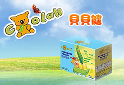 С�����������ۮa(ch��n)Ʒ��B