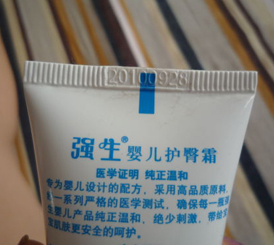 �����냺�o(h��)��˪