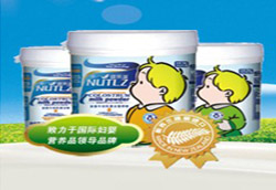 �~���̷���DHAʲô�r(sh��)��o�����Ժ�