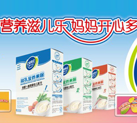 �̃���(l��)��ͯʳƷ����ߙn�a(ch��n)Ʒ