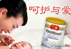 һ�f���L(zh��ng)�͏�(qi��ng)���䷽���׷�