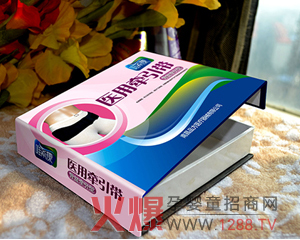 Ψ�����t(y��)�à�������ô��