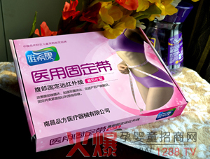 Ψ�����t(y��)�ù̶����\����ļ���