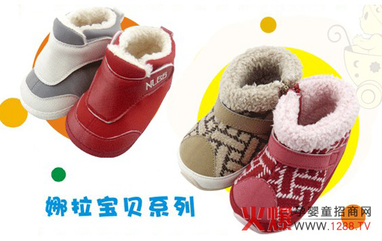 ������ؐ����ʹ֮��2012�궬��Ь�Ͼ�