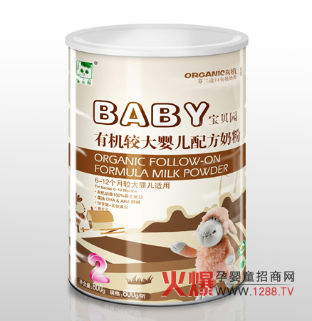 ��ؐ�@���b�ЙC�䷽�̷� �߱��I�B(y��ng)֧��