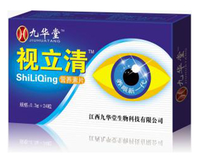 ҕ����I(y��ng)�B(y��ng)��Ƭ