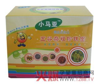 С�R���냺�I�B(y��ng)����ô��