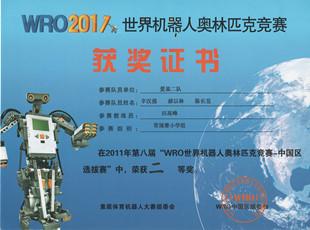 �C��(sh��)