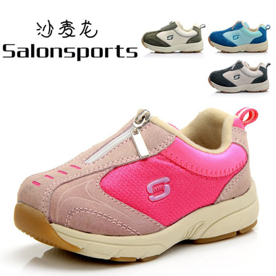 ɳ���������W(xu��)��Ь�Æ�