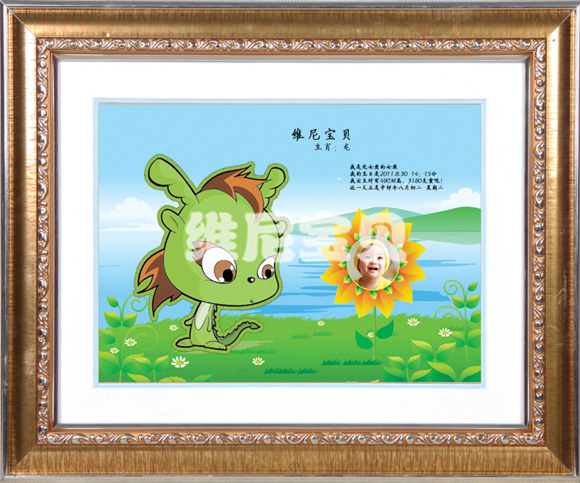 �S�ጚؐ��ؔ(c��i)����̥ë��