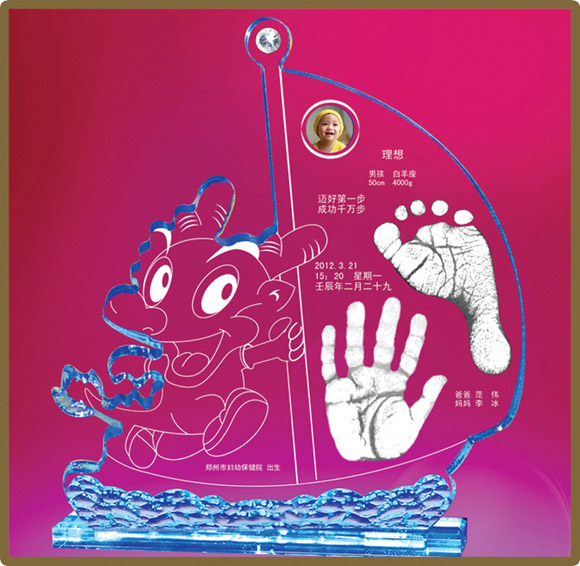 �S�ጚؐ���L(f��ng)�������_ӡ