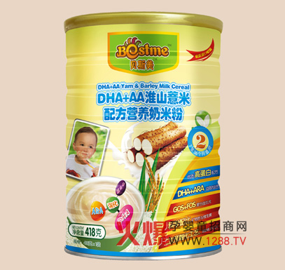 DHA+AA��ɽ޲���䷽�I(y��ng)�B(y��ng)���׷�