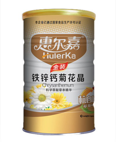 �ݠ��ν��b�F�\�}�ջ���