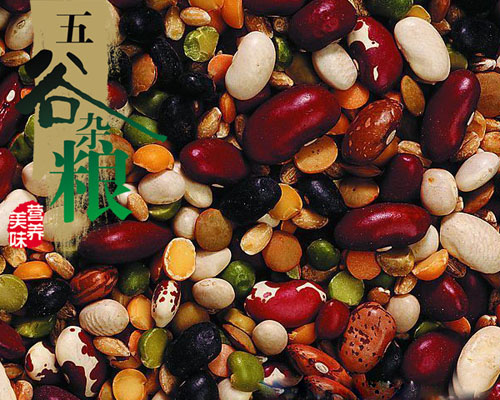 嬰滋美yingye核桃油熱帶水果谷粉