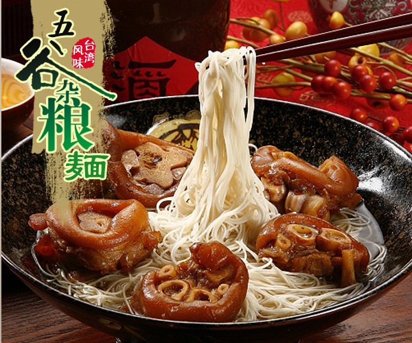 ������yingye�_(t��i)���ֹ��I(y��ng)�B(y��ng)��l