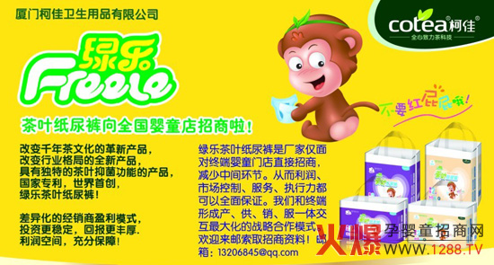 �G��(l��)����ѝ�\(ch��ng)�ЏV����(j��ng)�N(xi��o)��