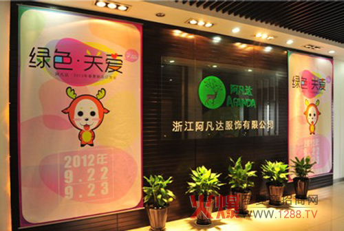 �����_(d��)ͯ�bԸ�c������(chu��ng)��������