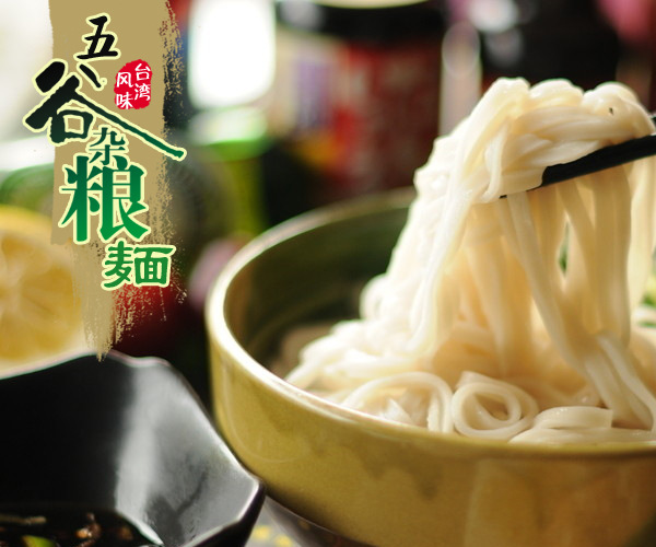 ������yingye�_(t��i)���ֹ��澀��