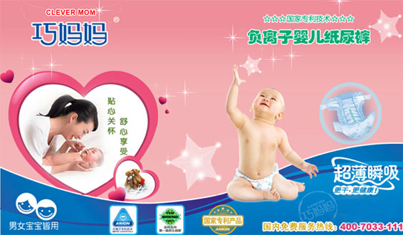 ���r�ЈA���Ћ���Ʒ���޹�˾������