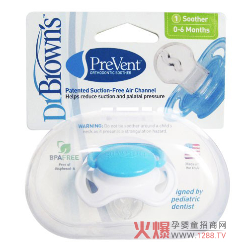 ���ʲ�ʿ����������o������ǻ�����l(f��)��