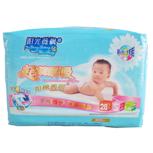 ꖹ�΢����(bi��o)��(zh��n)���ޱ�Ӽ���ѝS28