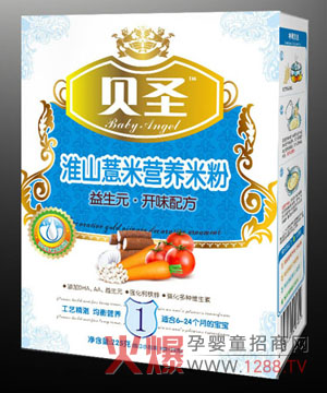 ؐʥ���נI(y��ng)�B(y��ng)�oʳ��������