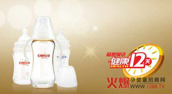 ���ǋ�ͯ��Ʒ�������