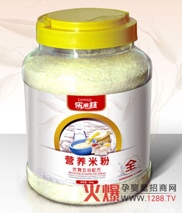 ����Ɲ���׃��I�B(y��ng)ʳƷȫ������