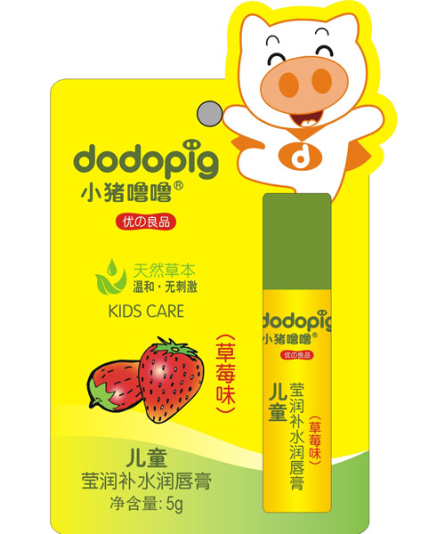 小豬嚕嚕兒童瑩潤補水潤唇膏(草莓)5g