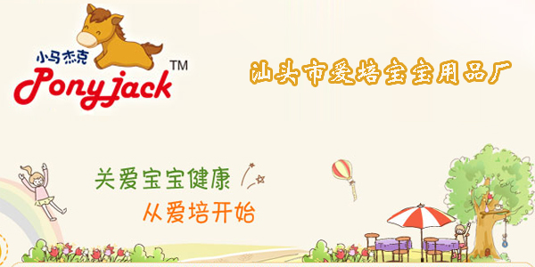 ���^�А�(��i)��������Ʒ�S������