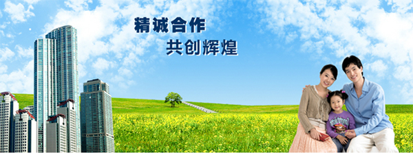 �Ϻ���Դ����Ƽ����޹�˾����