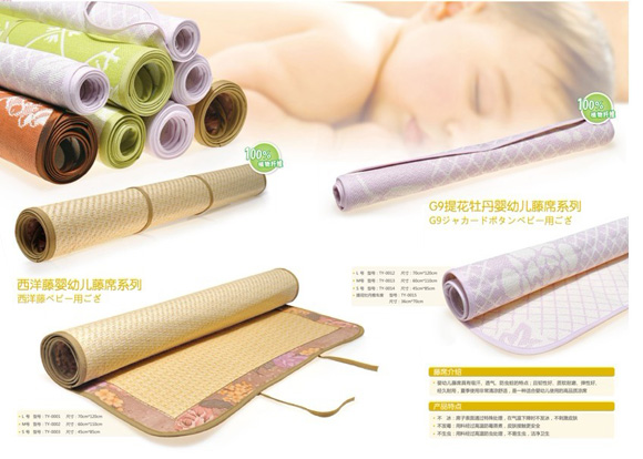 西洋提花牡丹yingye藤席