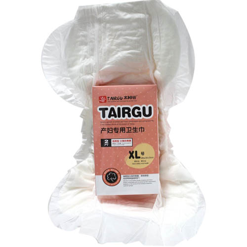 ̫ꖹȮa(ch��n)�D�����l(w��i)����XL̖(h��o)2P����β�ͣ�