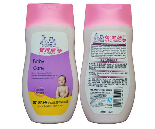 ���`ͨyingye�I�B(y��ng)���w¶