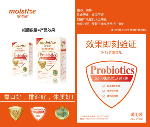 �a(ch��n)Ʒ��B