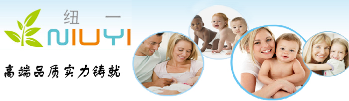 ��ۼ~��I(y��ng)�B(y��ng)Ʒ���F(tu��n)���޹�˾������