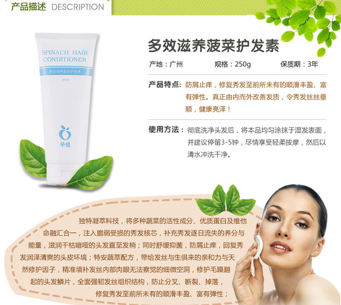 ��Ч���B(y��ng)�����o�l(f��)�غ���