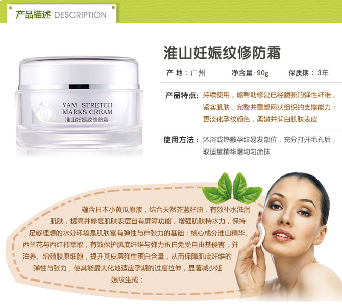 �А�(��i)��ɽ����y�޷�˪