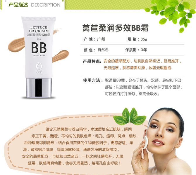 �А��n���᝙��Чbb˪