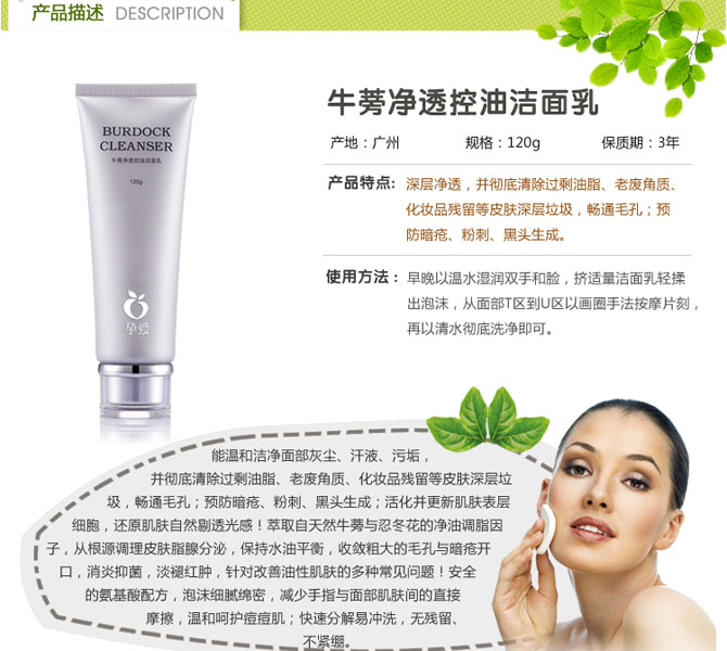 �А�ţ���͸���͝�����