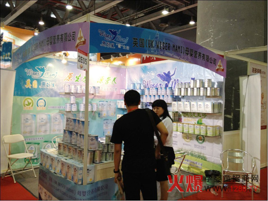 �݋��䡰�I�B(y��ng)�������ʮ���þ���•�V��չ